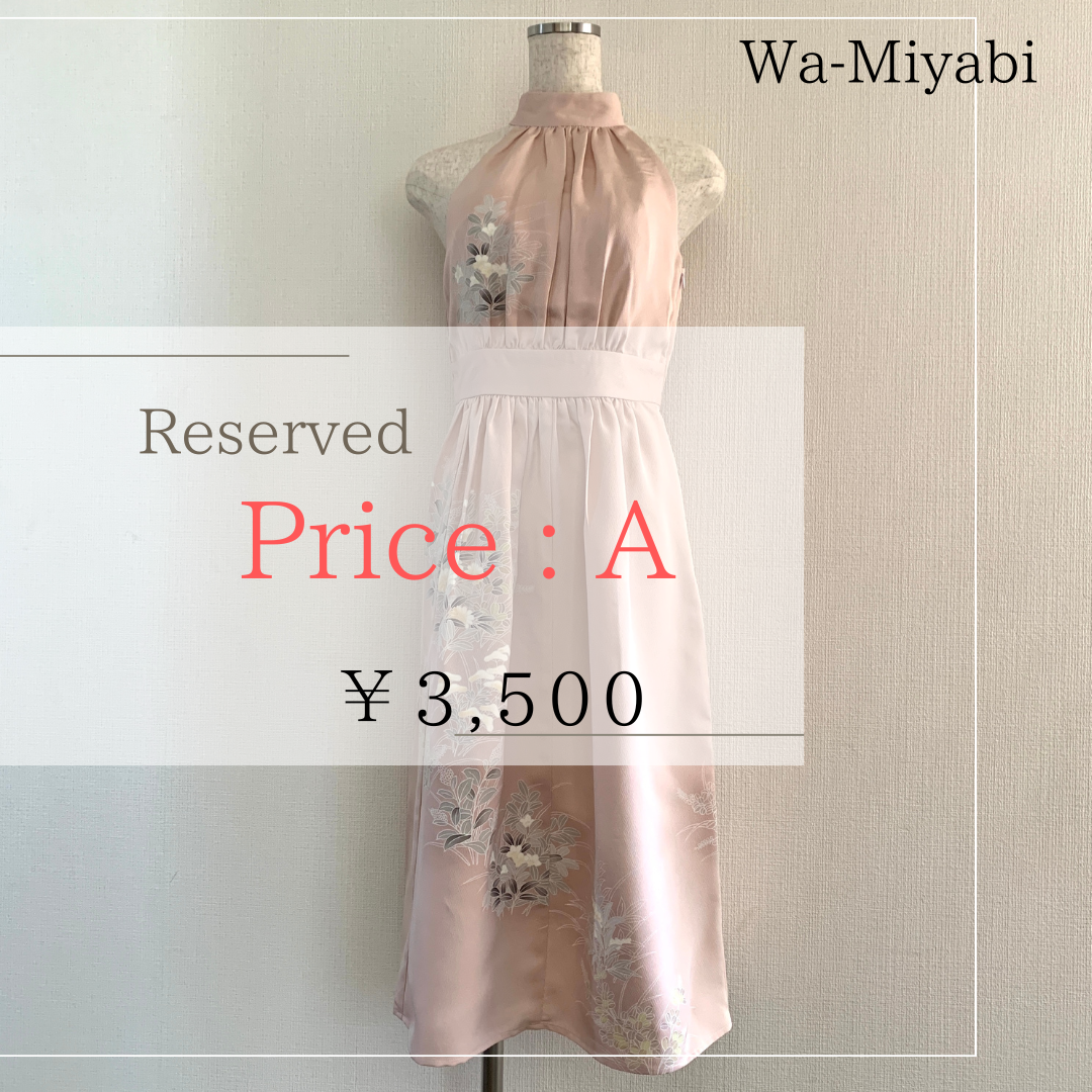 Price A
