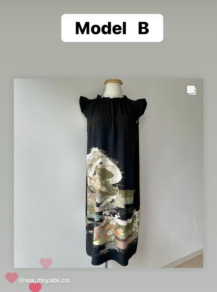Kimono fabric for custom dress order, fabric #96