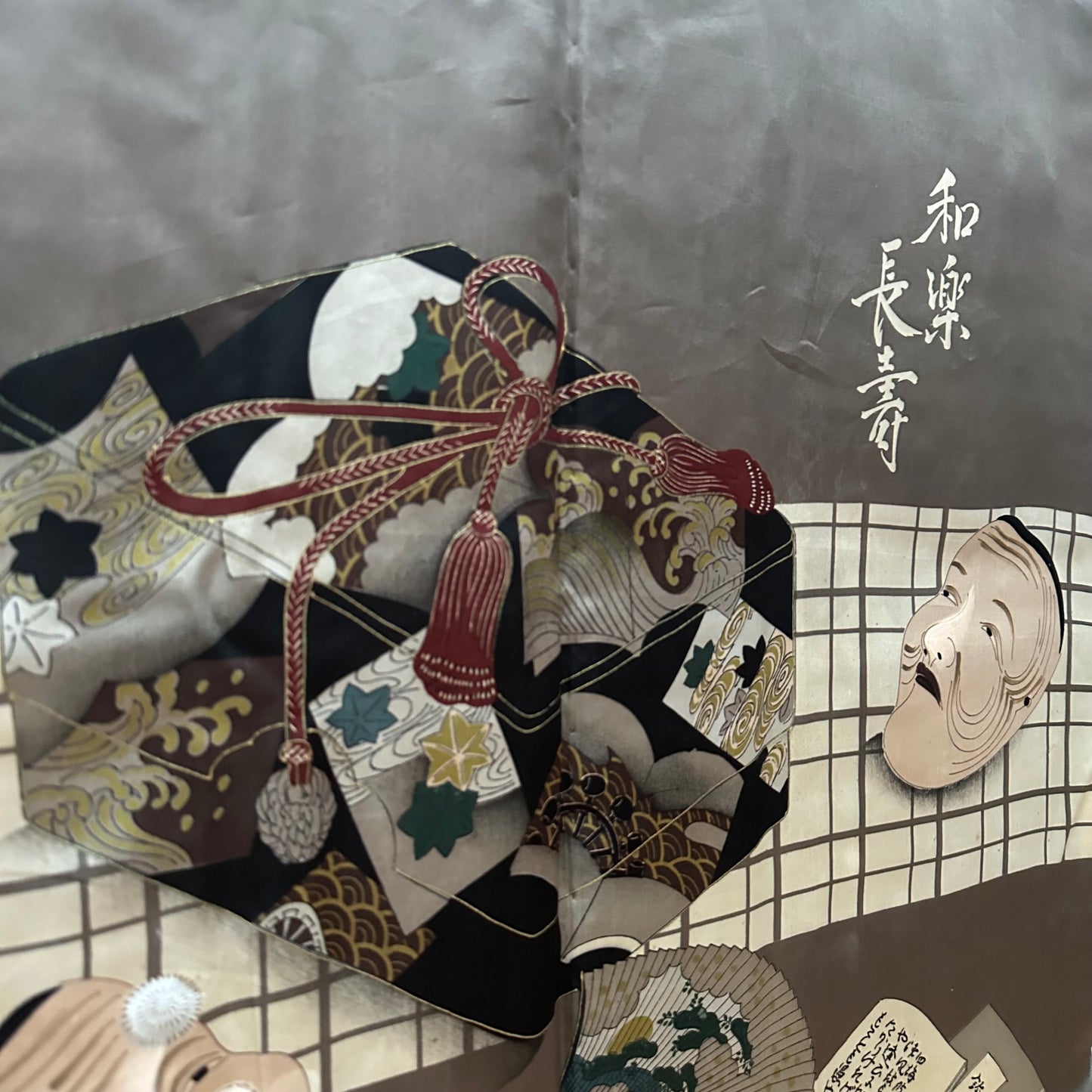 Vintage men’s Haori, Kimono jacket, Treasure box and Noh masks宝箱と能面