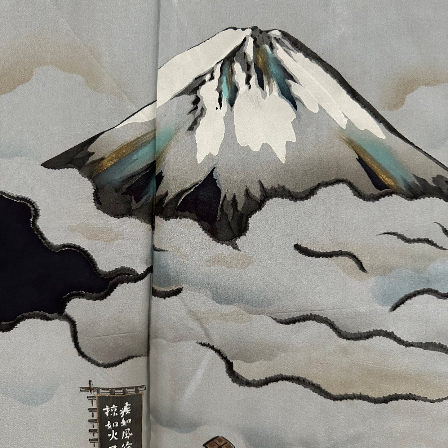 Vintage men’s Haori, Kimono jacket, Mount Fuji and Samurai 富士山と武士