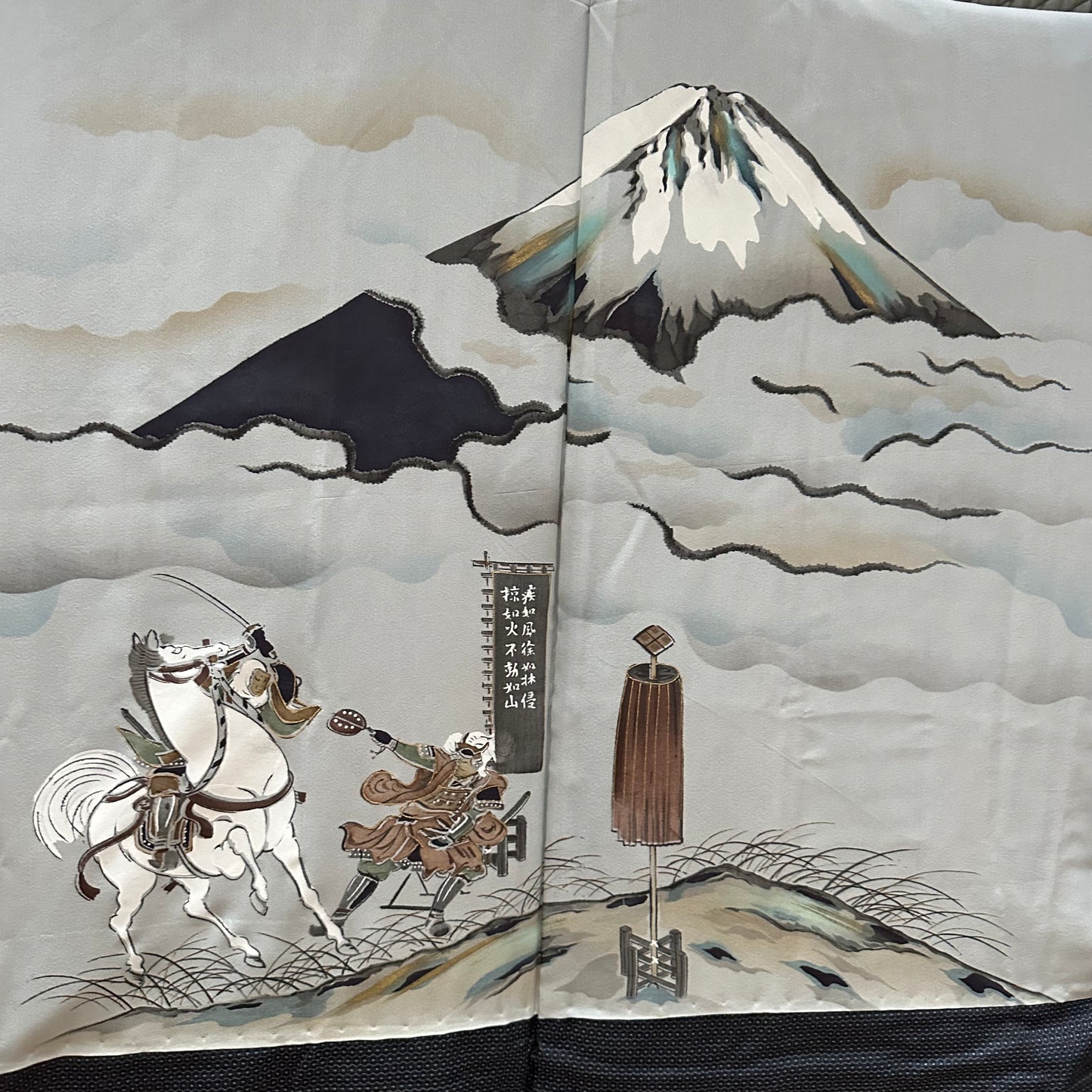 Vintage men’s Haori, Kimono jacket, Mount Fuji and Samurai 富士山と武士