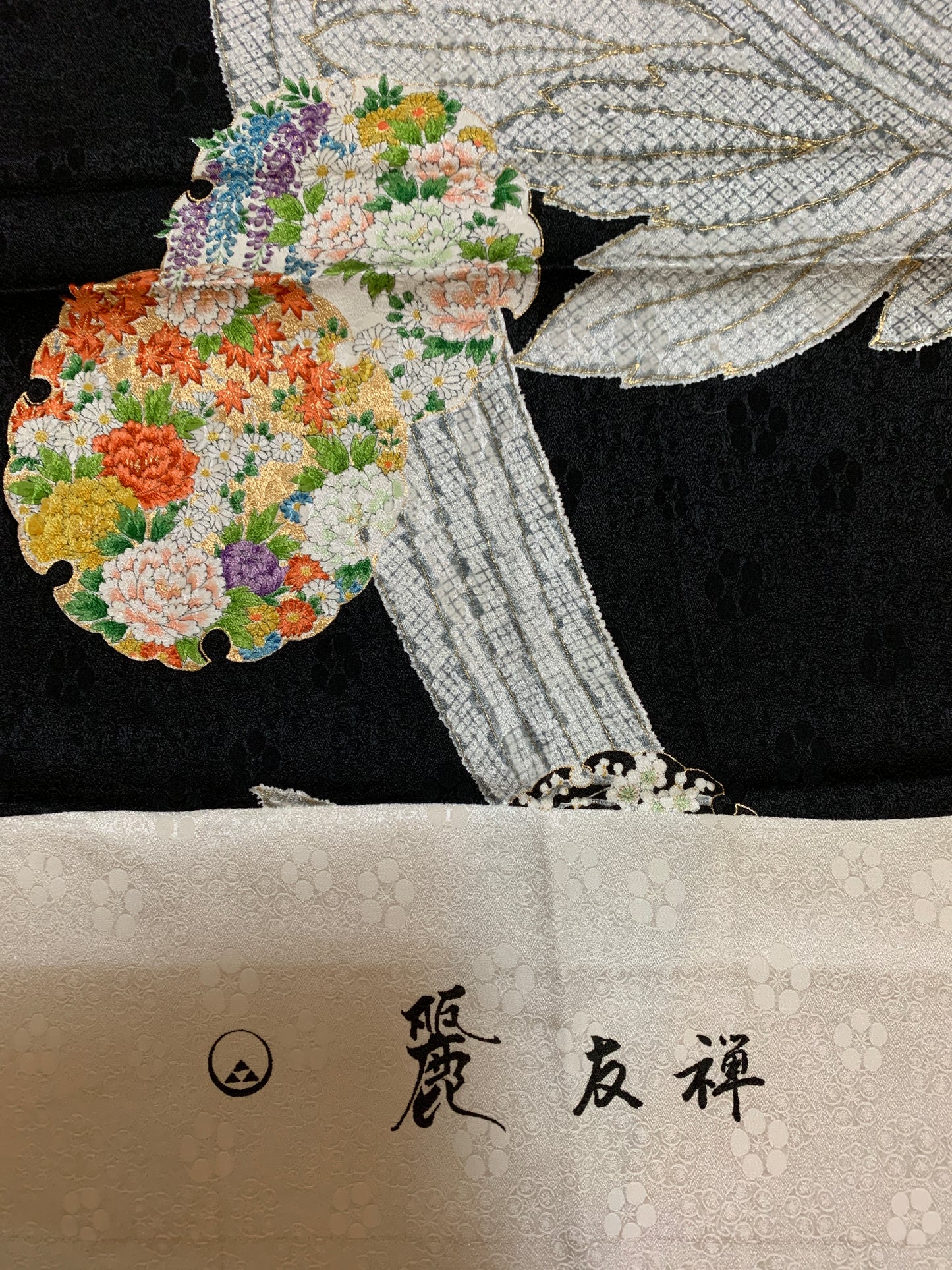 Kimono fabric for custom dress order, fabric#138 Furisode 振袖